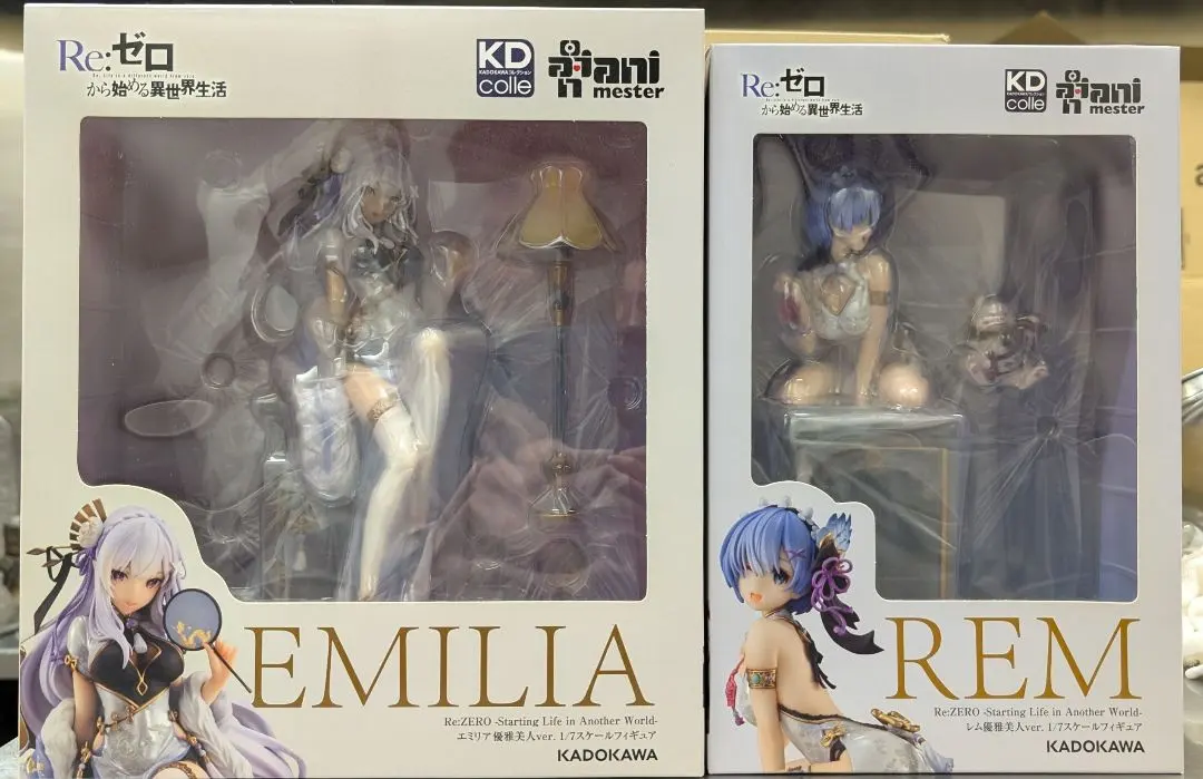 2026年最新】エミリア フィギュア 優雅美人の人気アイテム - メルカリ