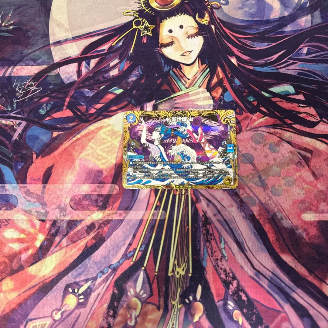 2026年最新】グランドゼーロ金の人気アイテム - メルカリ