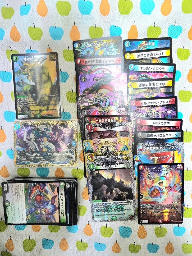 2026年最新】卍 新世壊 卍 金トレジャーの人気アイテム - メルカリ