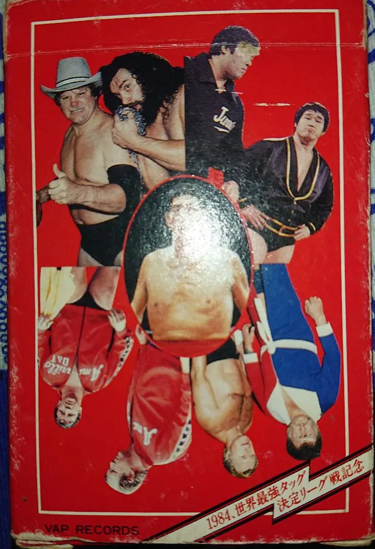 2026年最新】ドリー・ファンク・ジュニアの人気アイテム - メルカリ