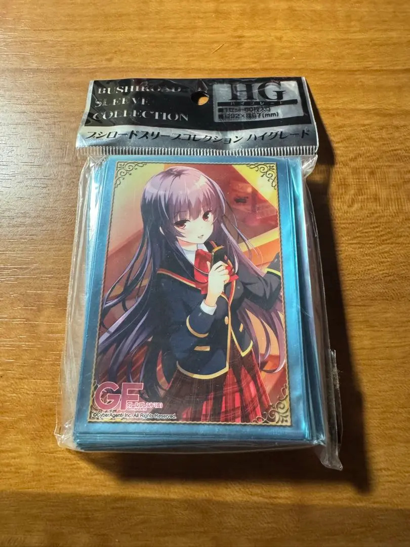 2026年最新】神楽坂砂夜の人気アイテム - メルカリ