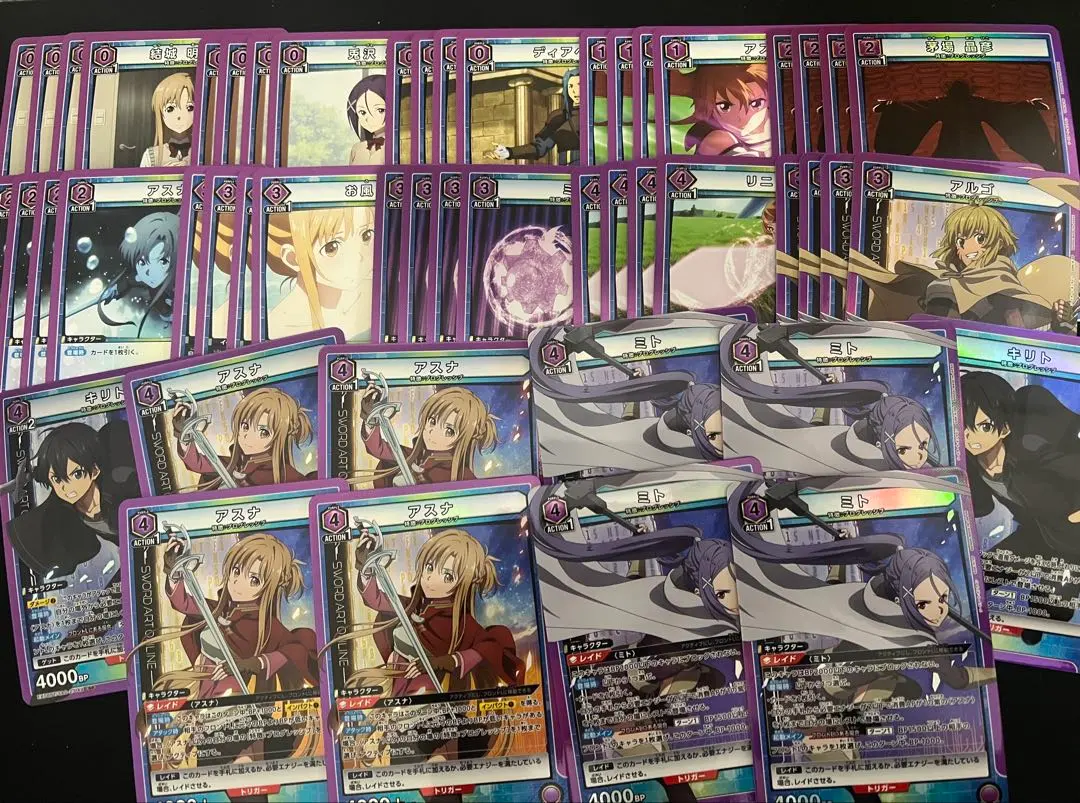 2026年最新】ユニオンアリーナ デッキ プログレッシブの人気アイテム