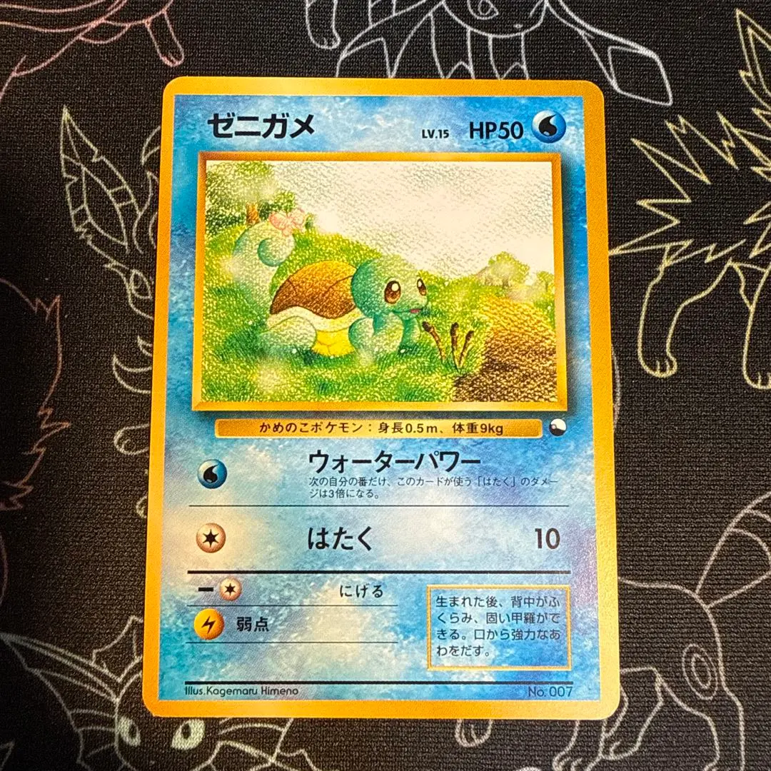 2026年最新】クイックスターターギフト 未開封の人気アイテム - メルカリ