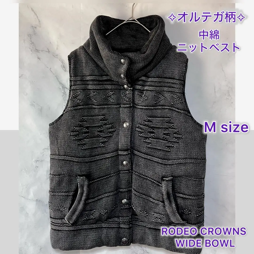 2026年最新】オルテガ ベスト 46の人気アイテム - メルカリ