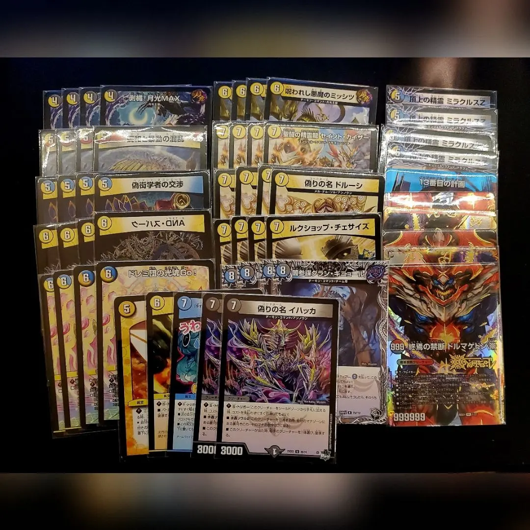 2026年最新】逆アポロの人気アイテム - メルカリ