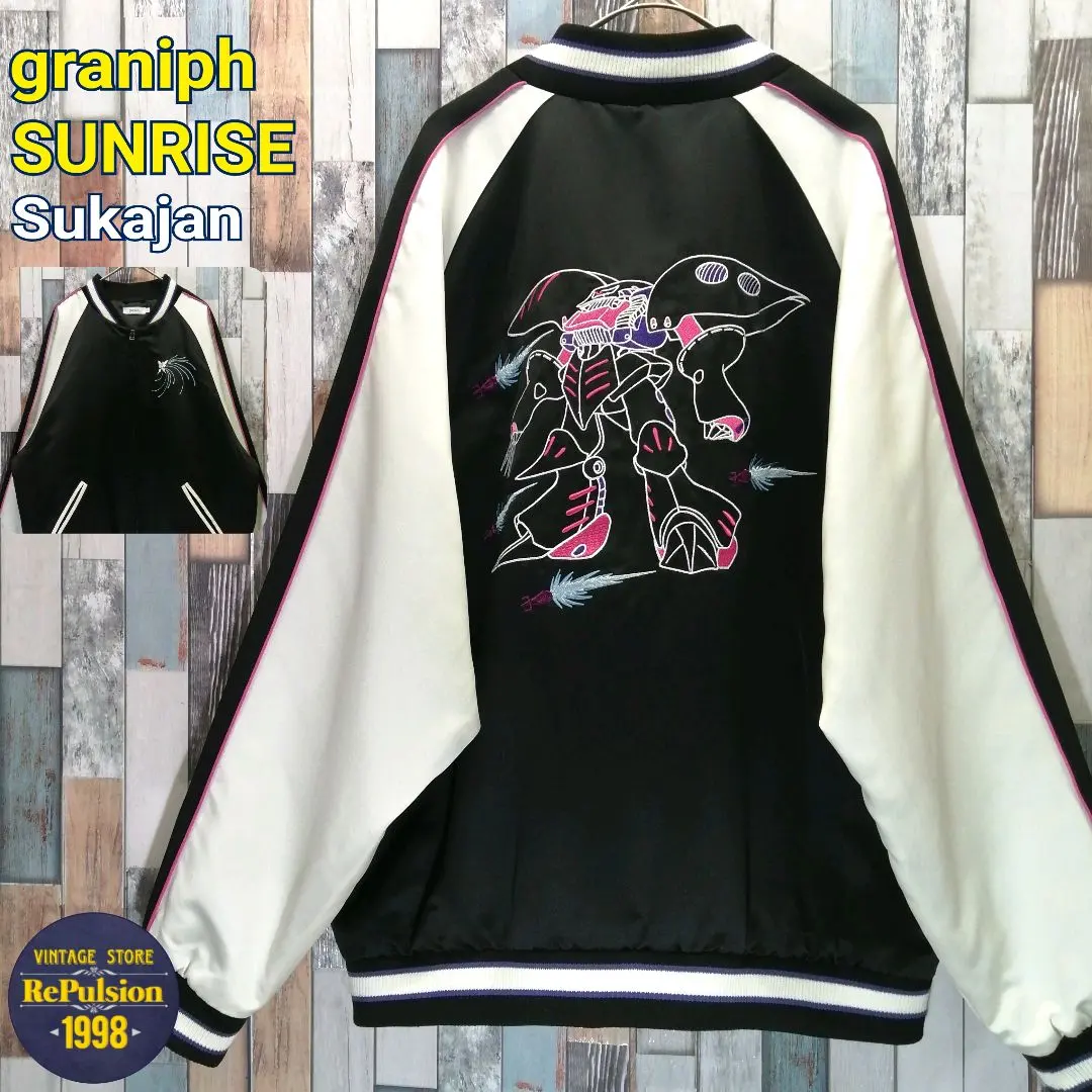 2026年最新】キュベレイ スカジャンの人気アイテム - メルカリ