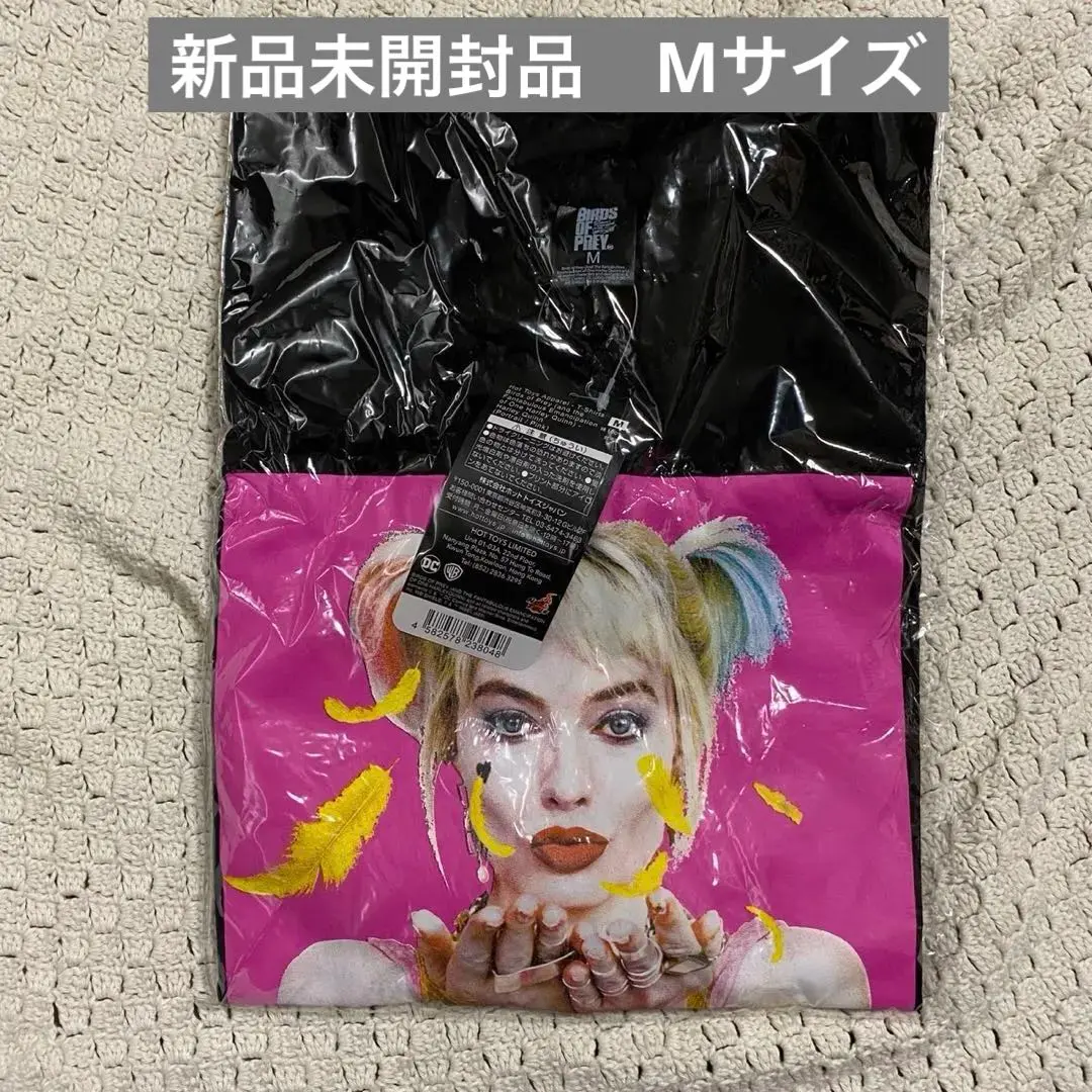 2026年最新】ホットトイズ ハーレイクインの人気アイテム - メルカリ