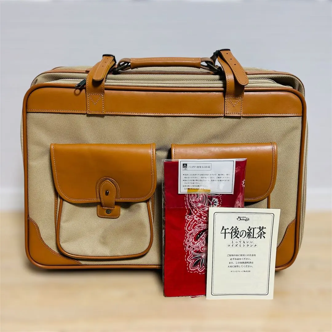 2026年最新】午後の紅茶 トランクの人気アイテム - メルカリ