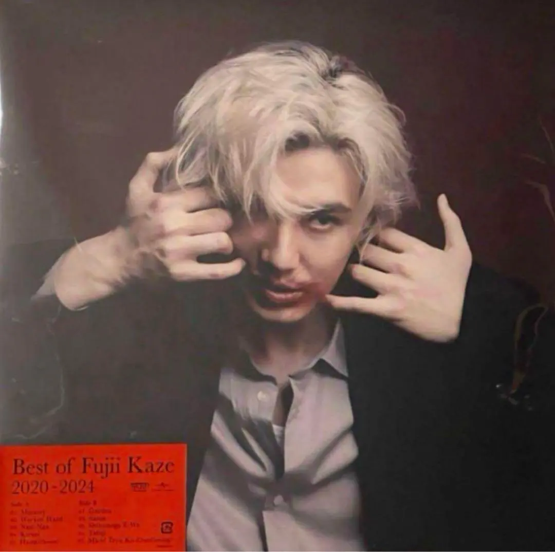 2026年最新】Best of fujii kaze 2020-2024の人気アイテム - メルカリ
