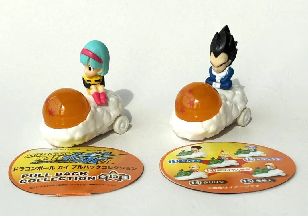 2026年最新】ドラゴンボール改 プルバックコレクションの人気アイテム