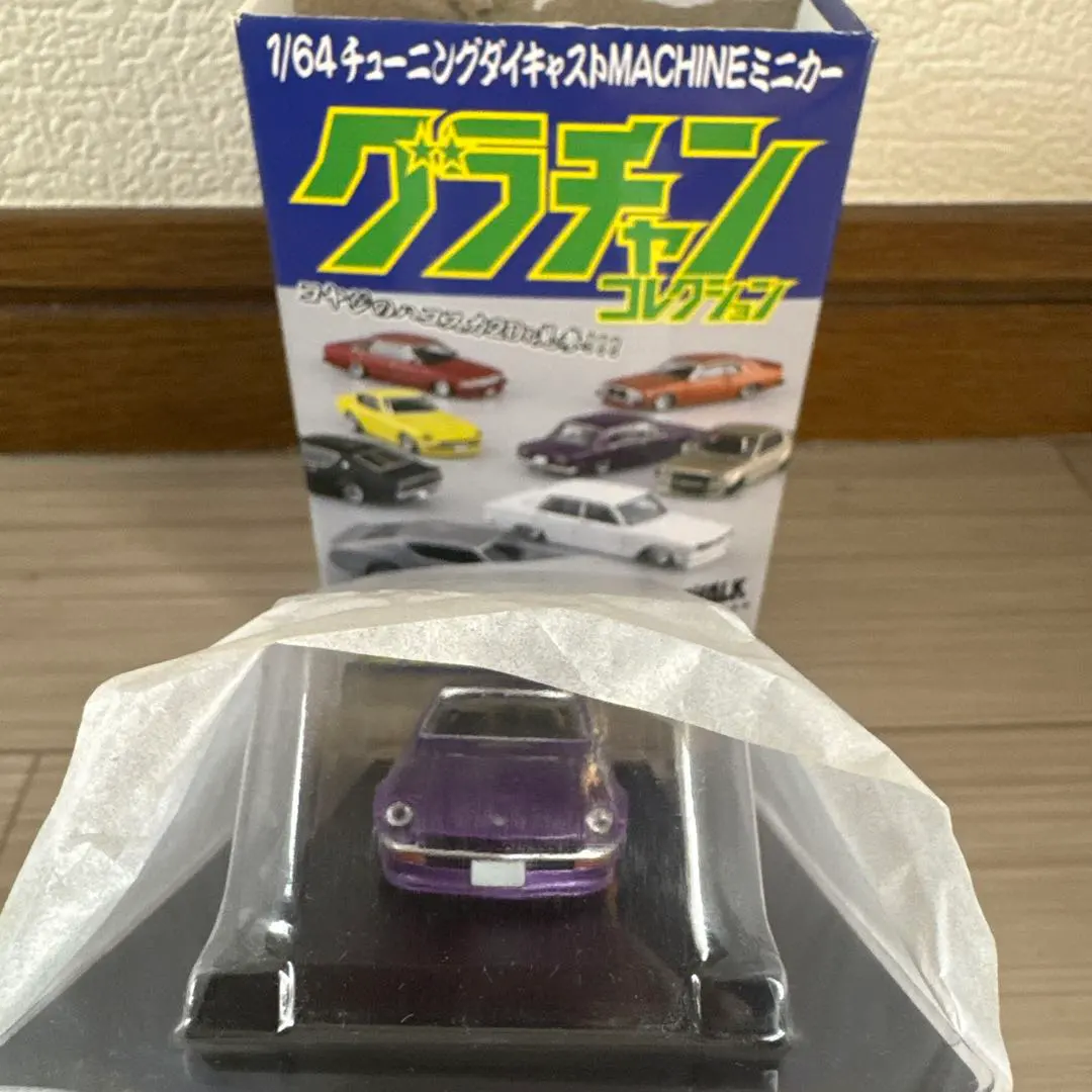 2026年最新】グラチャンコレクション第15弾の人気アイテム - メルカリ