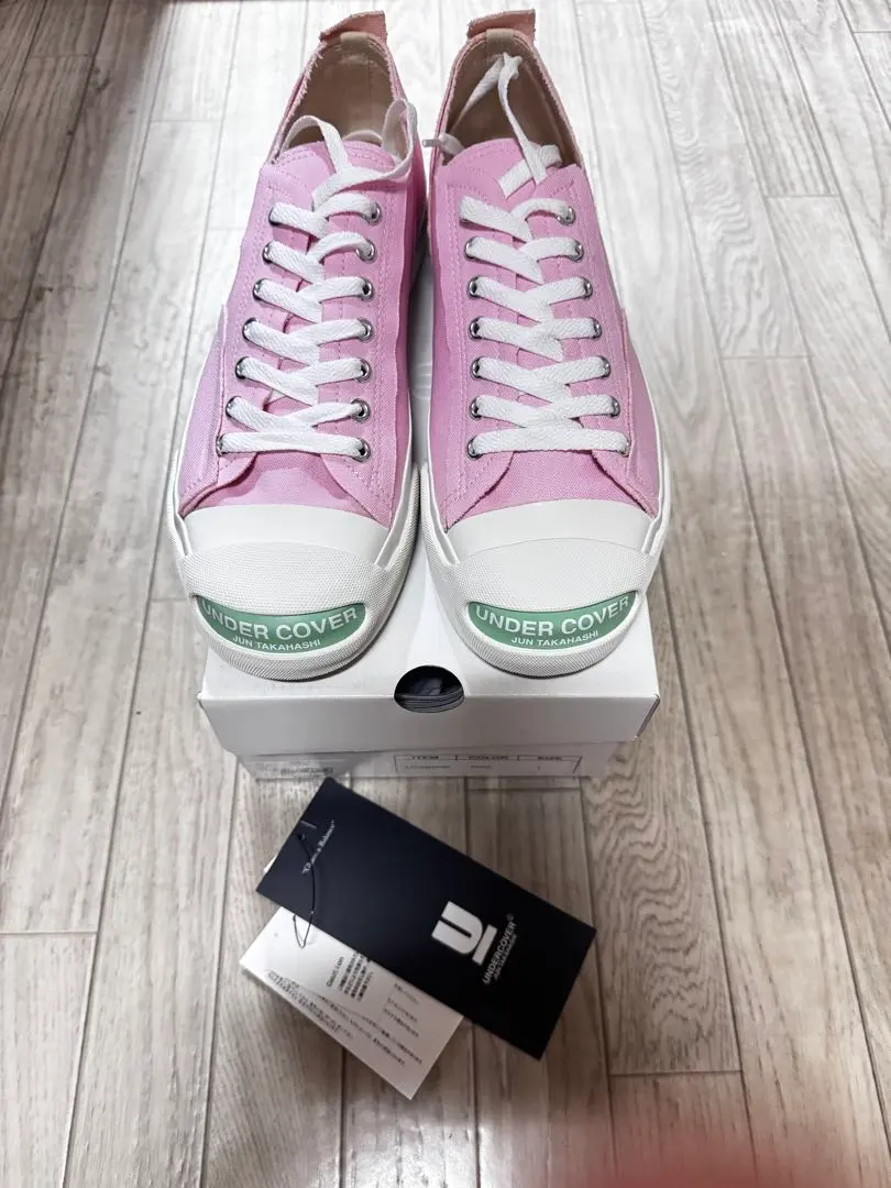 2026年最新】UNDERCOVER アンダーカバー 05SSの人気アイテム - メルカリ
