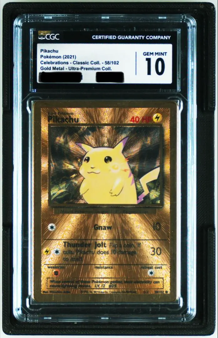 2026年最新】25 ウルトラプレミアムコレクションの人気アイテム - メルカリ