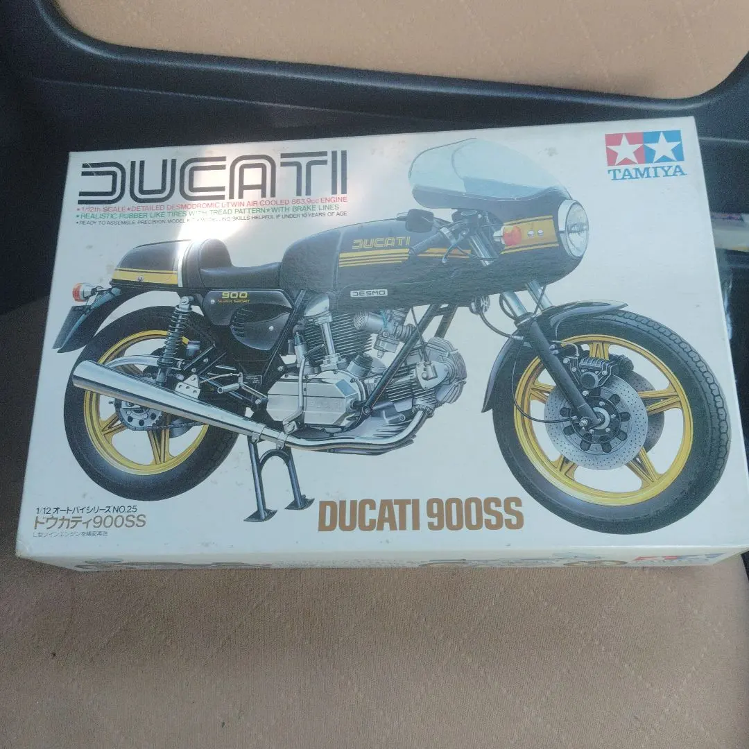 2026年最新】タミヤ ドゥカティ900の人気アイテム - メルカリ