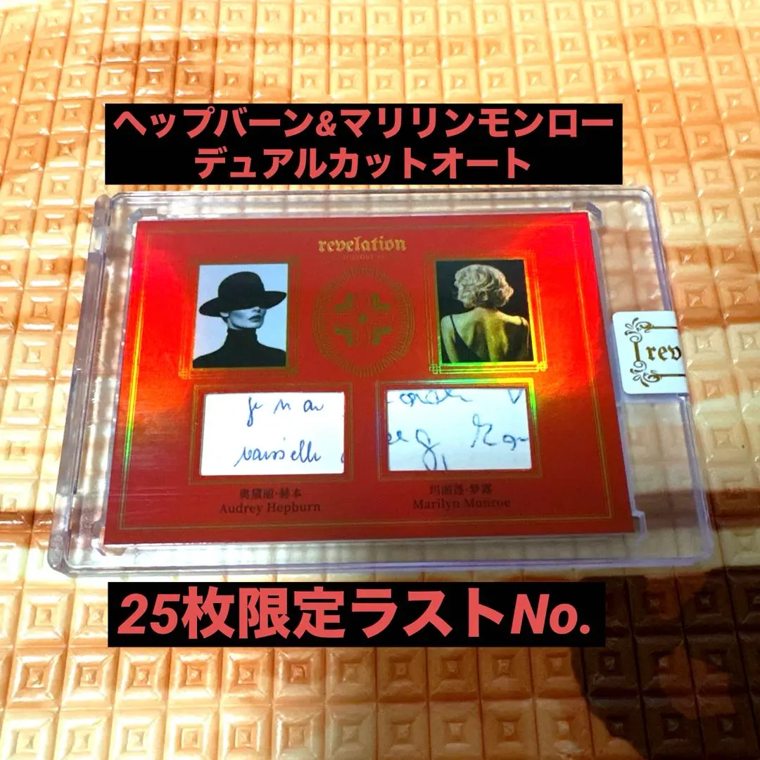 2026年最新】eternal cutsの人気アイテム - メルカリ