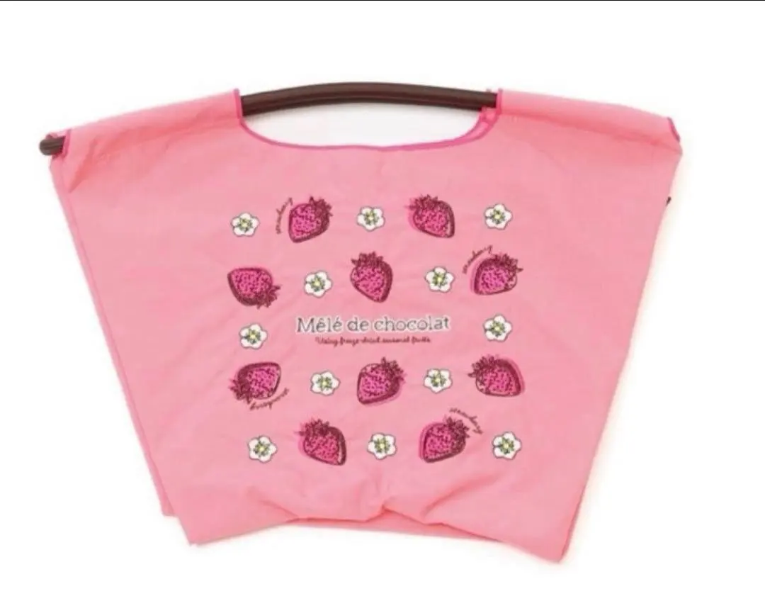 2026年最新】メレドショコラの人気アイテム - メルカリ