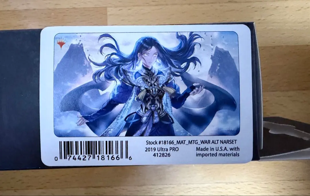 2026年最新】ナーセット プレイマットの人気アイテム - メルカリ