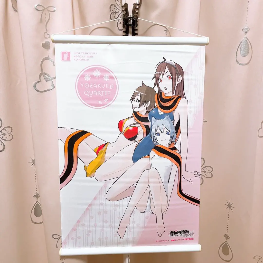 2026年最新】夜桜四重奏 槍桜ヒメの人気アイテム - メルカリ