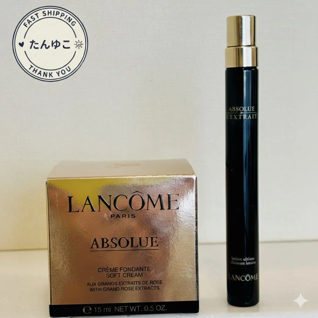 2026年最新】ランコム アプソリュ リッチクリーム 60mlの人気アイテム
