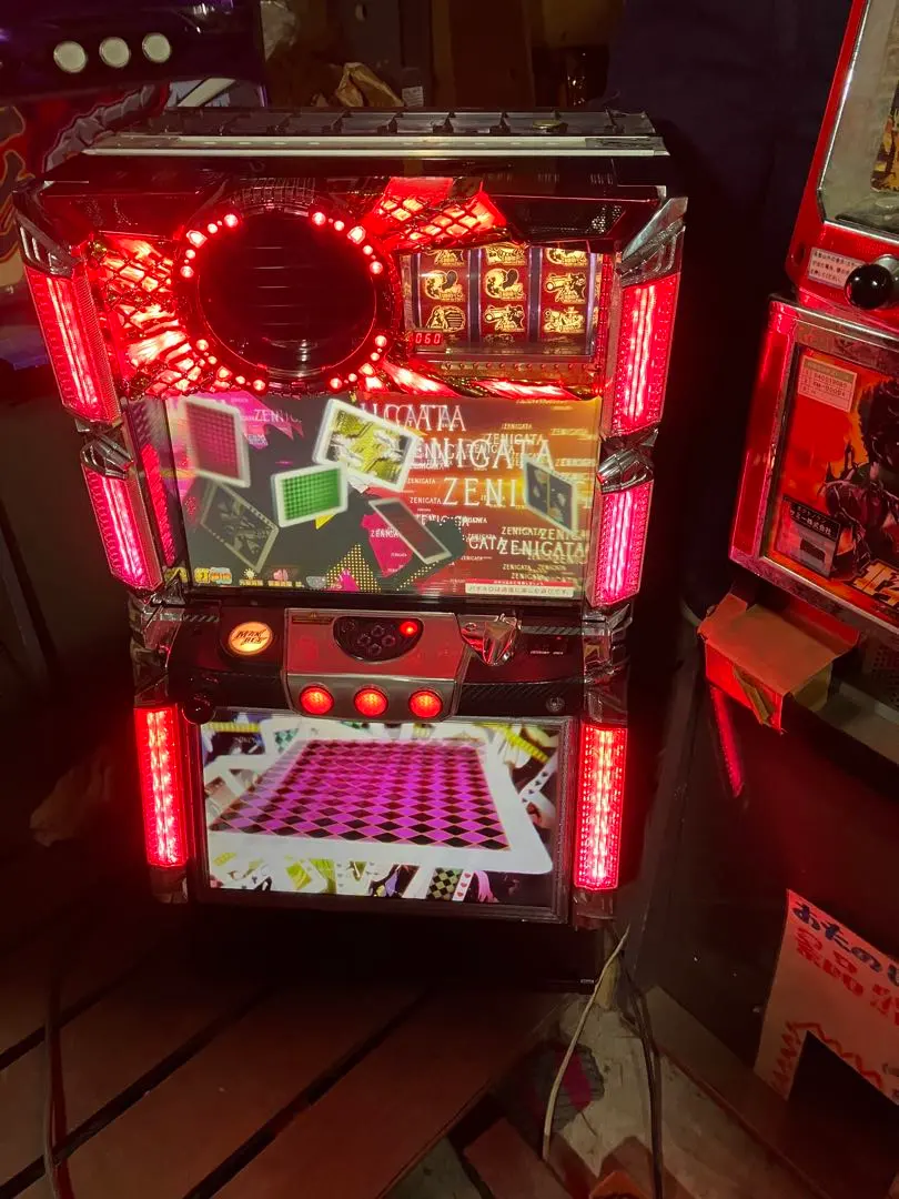 2026年最新】パチンコ実機ルパンの人気アイテム - メルカリ