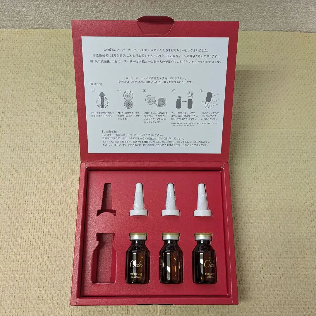 2026年最新】アルマード スーパーオーディの人気アイテム - メルカリ