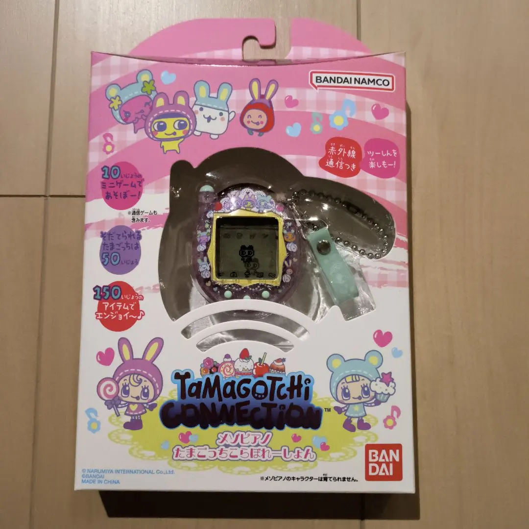 2026年最新】Tamagotchi connection ぴんくの人気アイテム - メルカリ