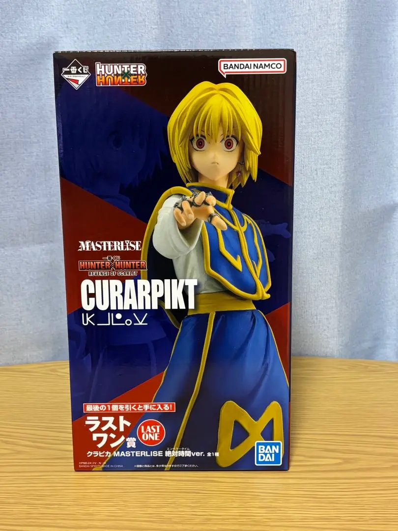 2026年最新】一番くじ ハンターハンター クラピカ ラストワンの人気
