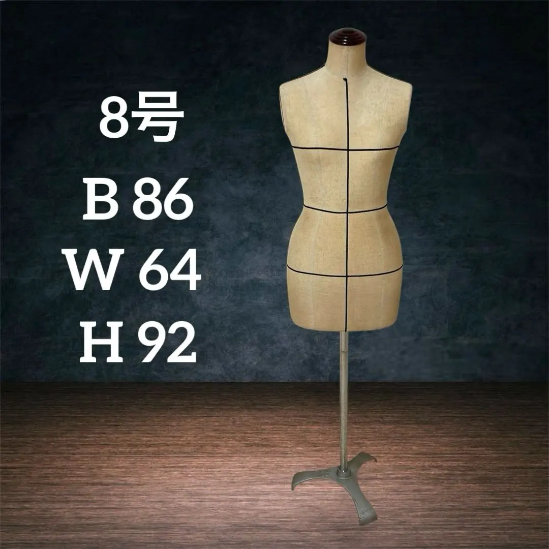 2026年最新】トルソー 文化服装学院の人気アイテム - メルカリ