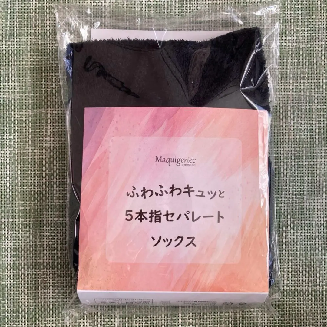 2026年最新】マルコ 5本指の人気アイテム - メルカリ