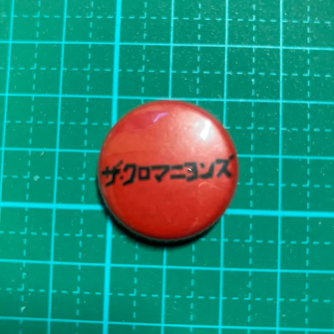 2026年最新】ハイロウズ バッジの人気アイテム - メルカリ