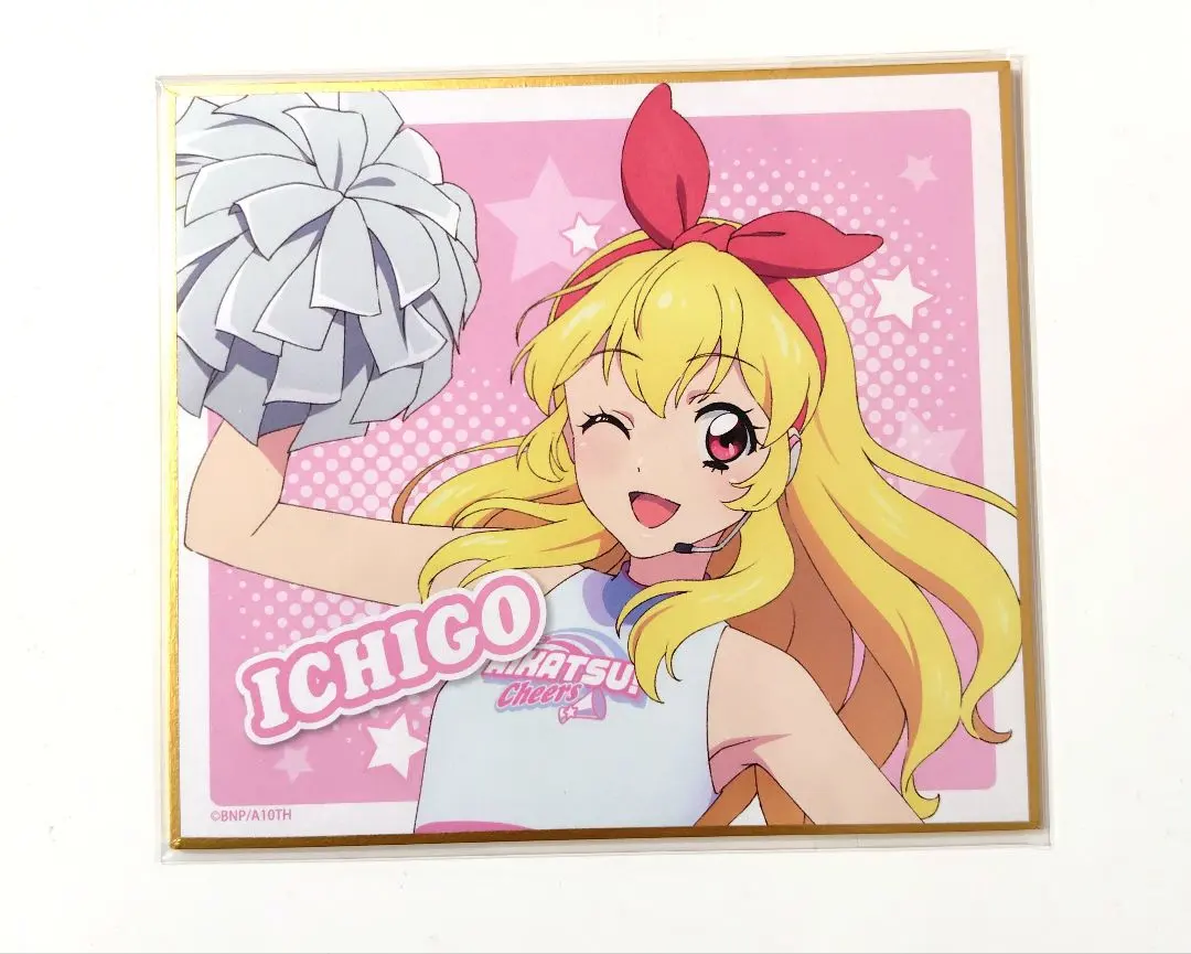 2026年最新】AIKATSU！Cheersの人気アイテム - メルカリ