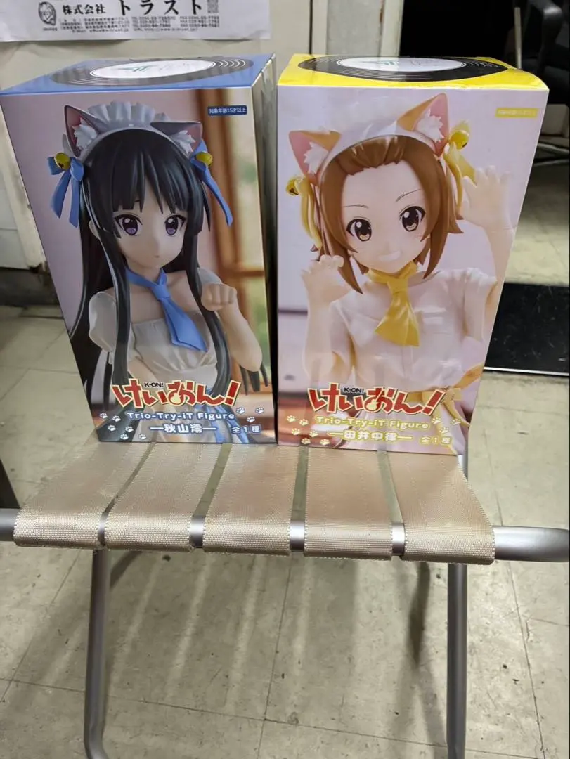 2026年最新】猫耳秋山澪の人気アイテム - メルカリ