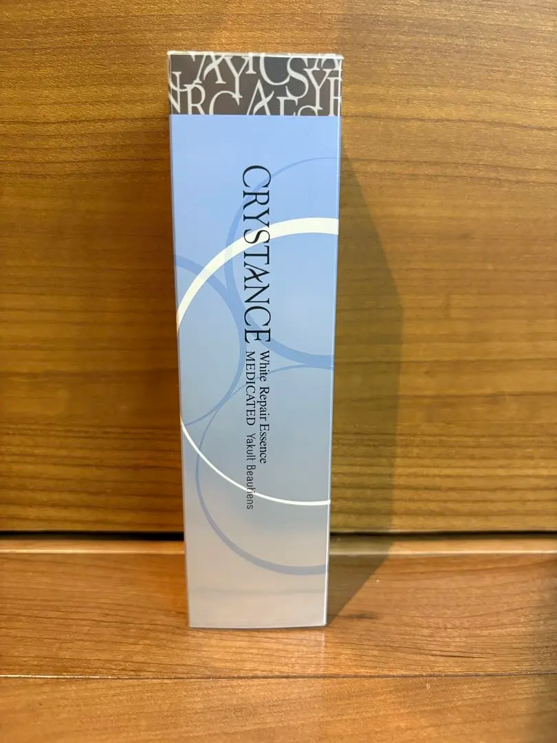 2026年最新】クリスタンス ホワイトリペアエッセンスの人気アイテム