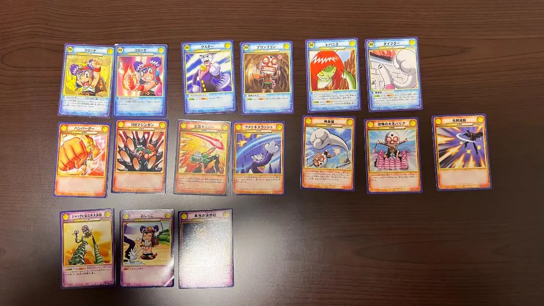 2026年最新】コロッケ！バンカーカードゲームの人気アイテム - メルカリ