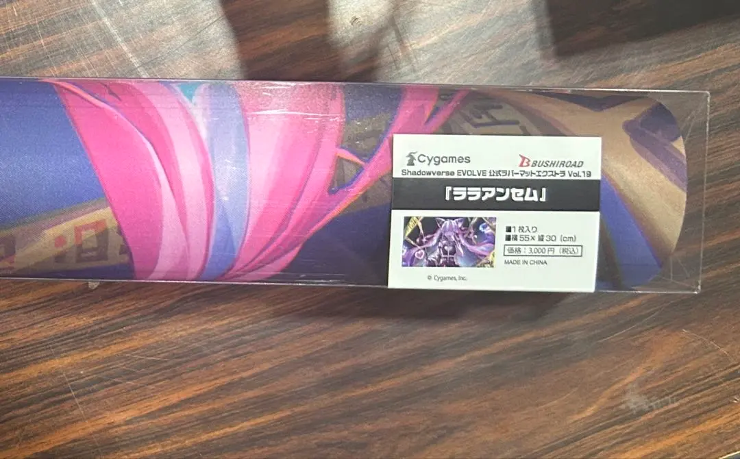 2026年最新】セッカ プレイマットの人気アイテム - メルカリ