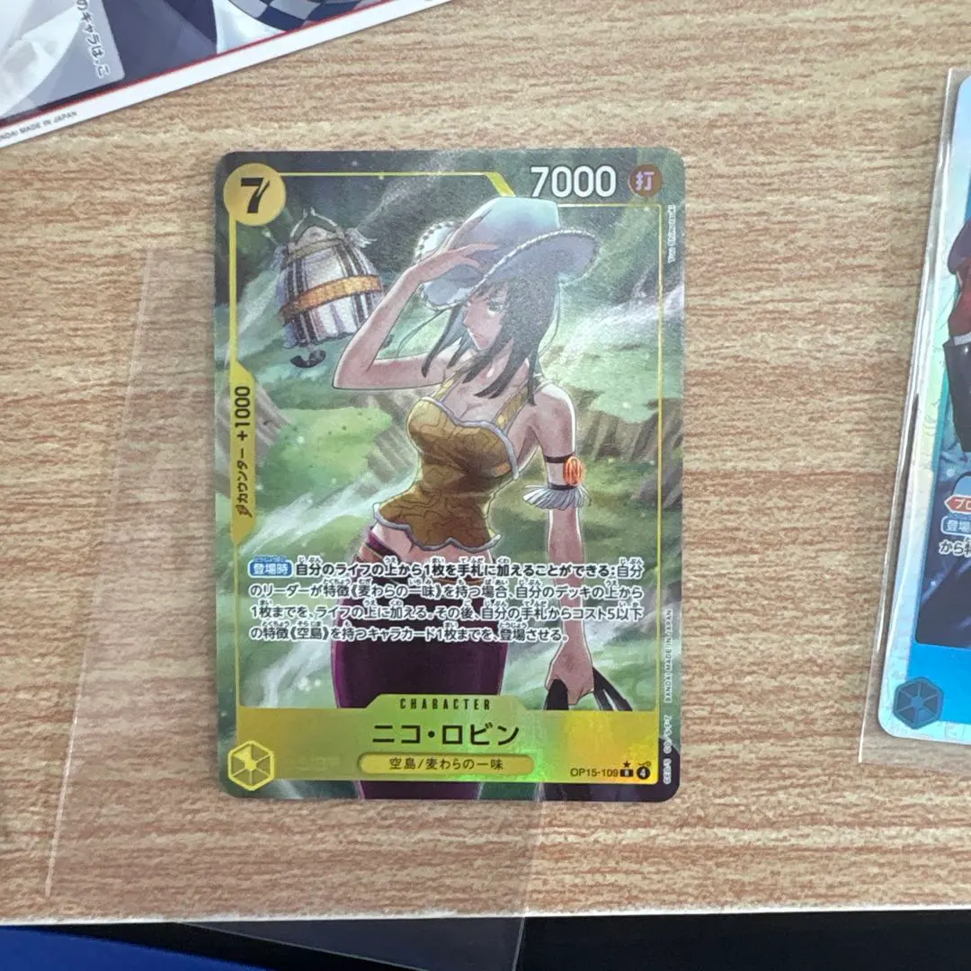 2026年最新】ワンピースカード プレイマット ロビンの人気アイテム