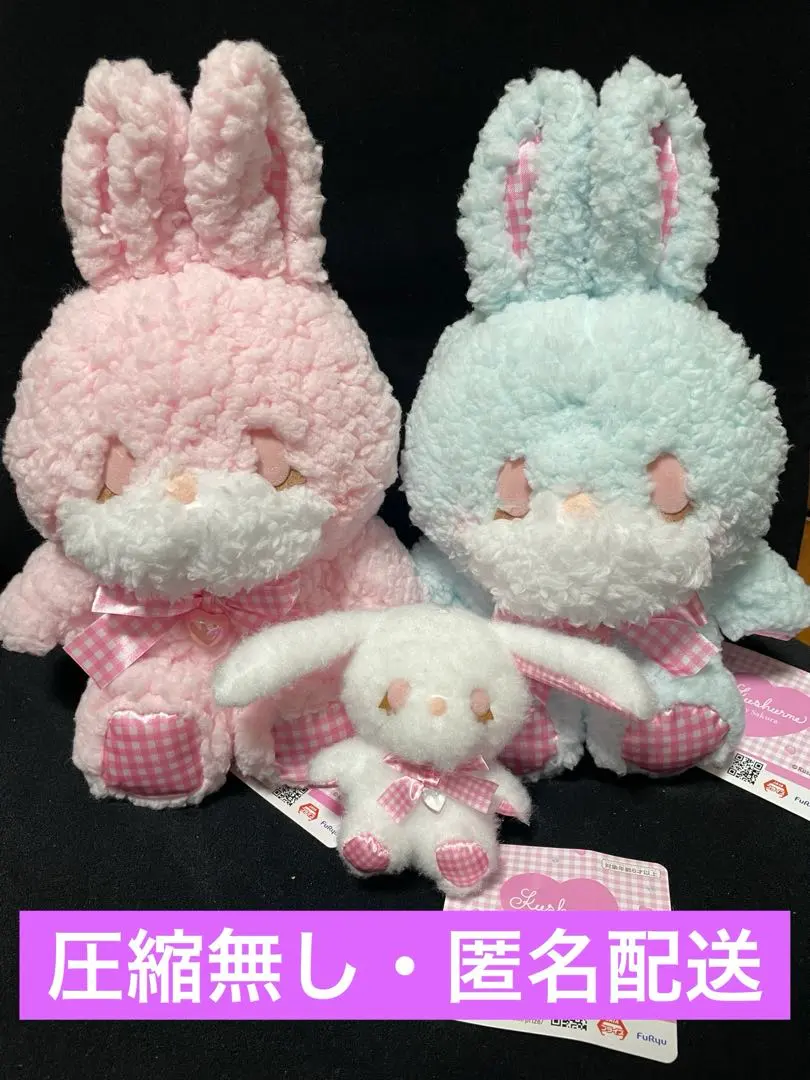 2026年最新】kushurmeの人気アイテム - メルカリ