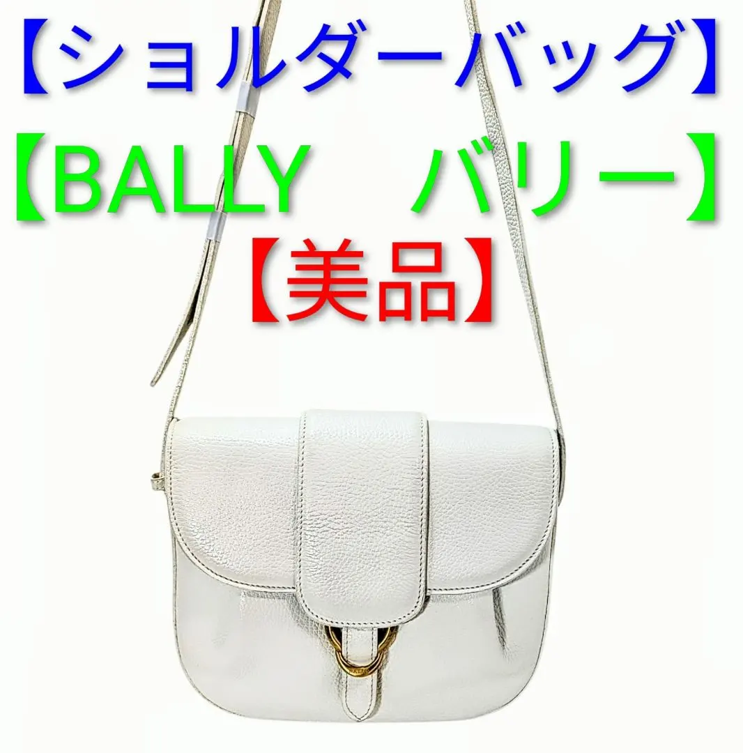 2026年最新】Bally カラー：ホワイト系 ショルダーバッグの人気