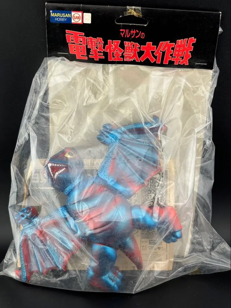 2026年最新】マルサン 電撃怪獣の人気アイテム - メルカリ
