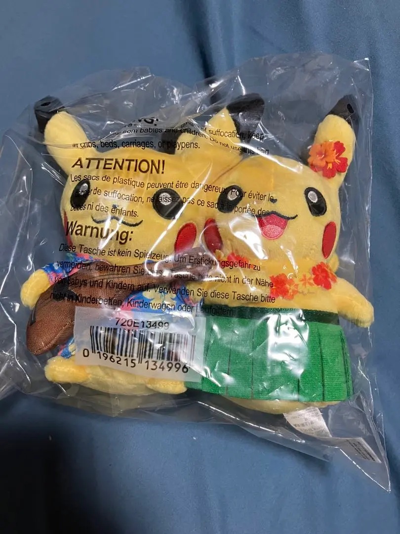 2026年最新】wcs2024 ピカチュウ ぬいぐるみの人気アイテム - メルカリ