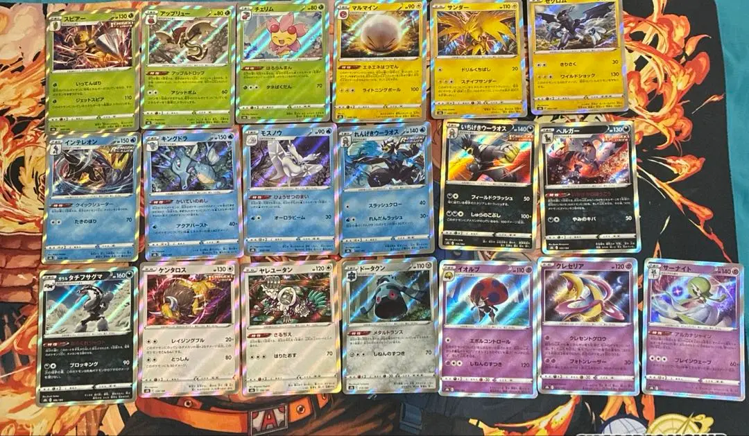 2026年最新】ヘルガー エラーの人気アイテム - メルカリ