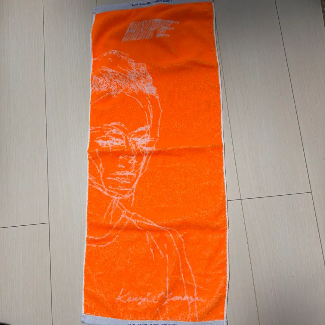 2026年最新】米津玄師hypeタオルの人気アイテム - メルカリ