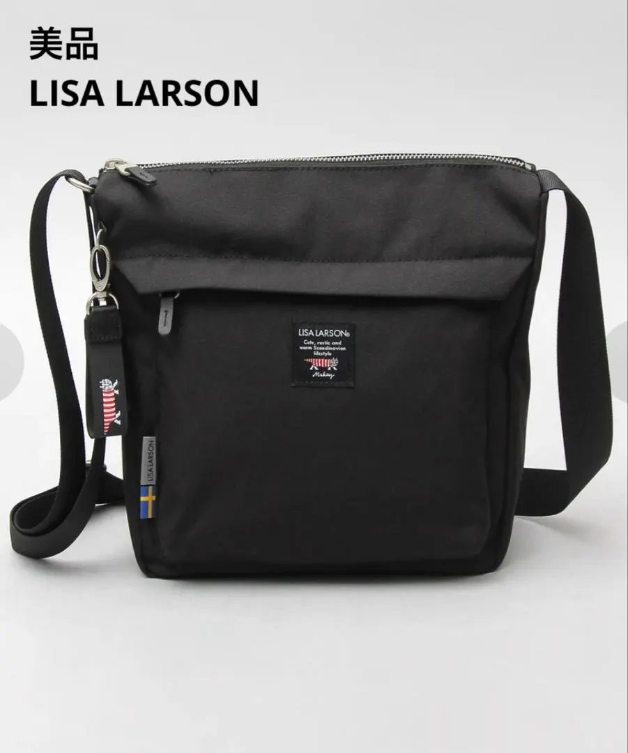 2026年最新】lars メッセンジャーバッグの人気アイテム - メルカリ
