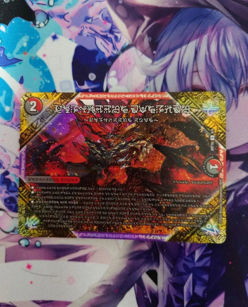 2026年最新】禁断の夜明け 神アートの人気アイテム - メルカリ