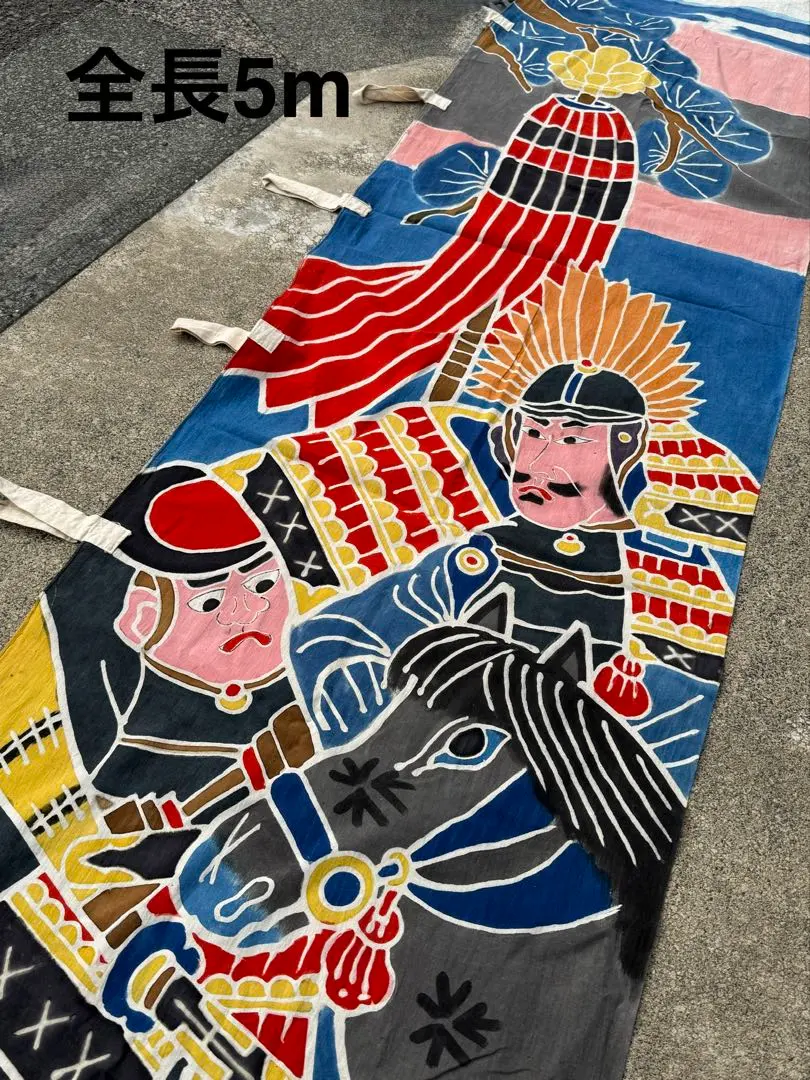 2026年最新】武者のぼり旗リメイクの人気アイテム - メルカリ