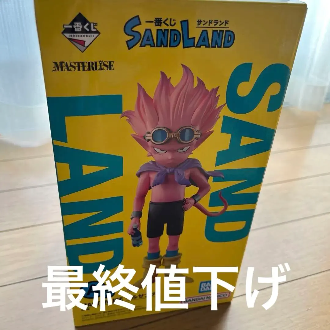 2026年最新】ベルゼブブ フィギュア 一番くじの人気アイテム - メルカリ