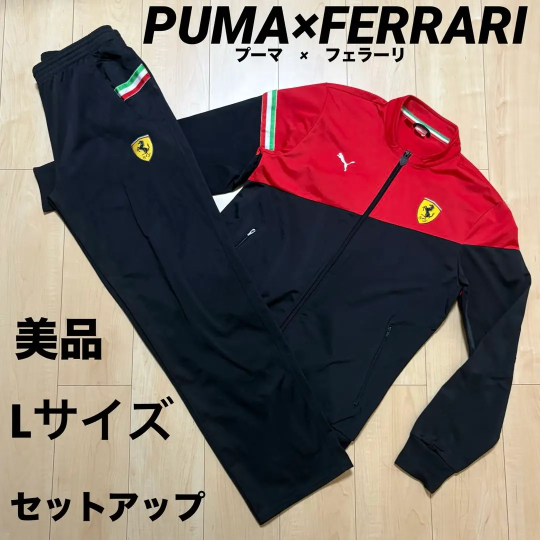 2026年最新】フェラーリ ジャージ 上下の人気アイテム - メルカリ