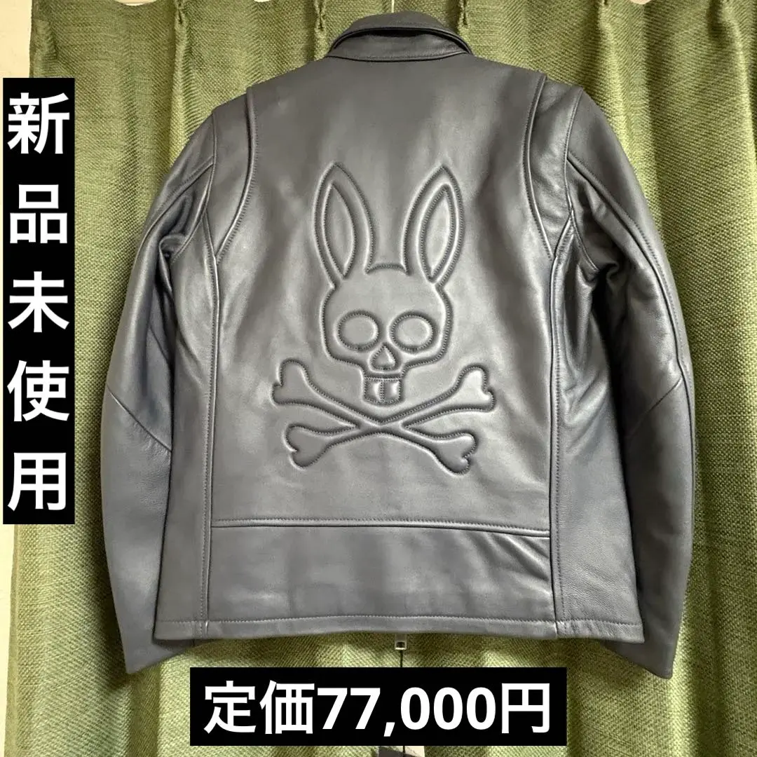 2026年最新】Psycho Bunny レザージャケット・ライダースの人気