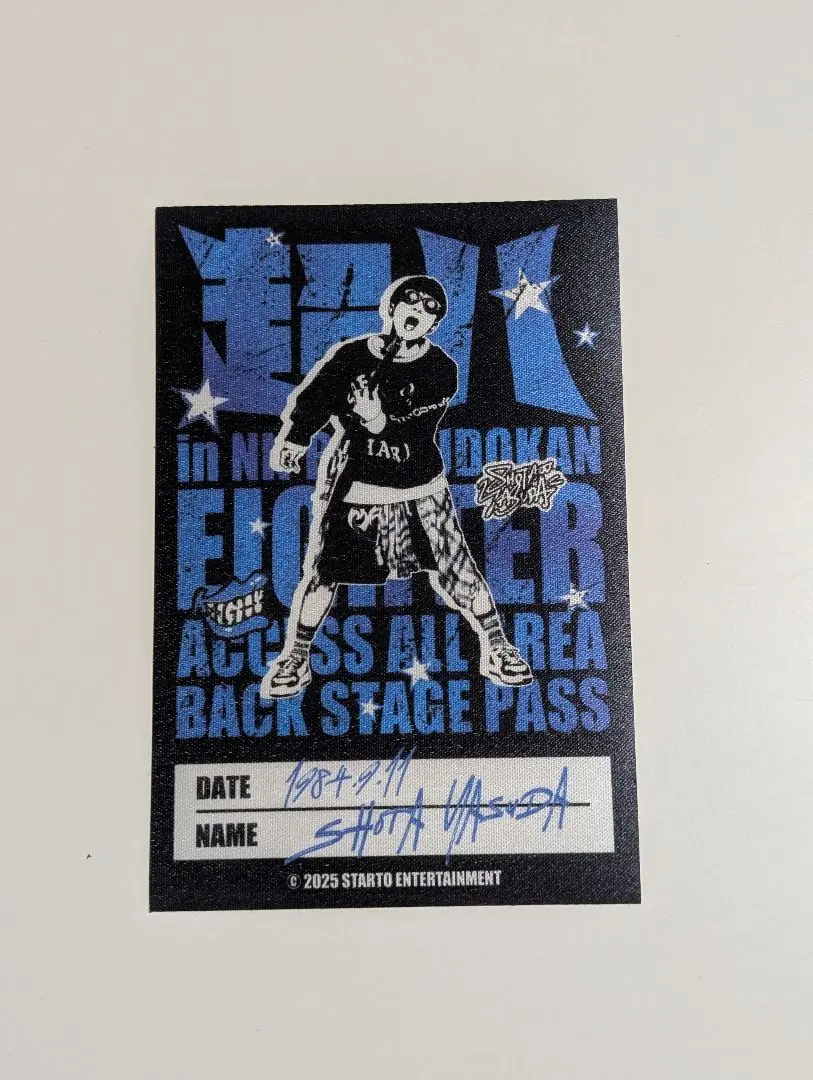 2026年最新】安田章大 サインの人気アイテム - メルカリ