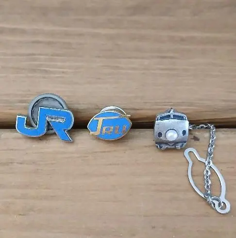 2026年最新】jr襟章の人気アイテム - メルカリ